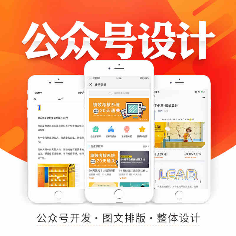 SEO优化一般包括哪些内容?今天就带大家了解一下。